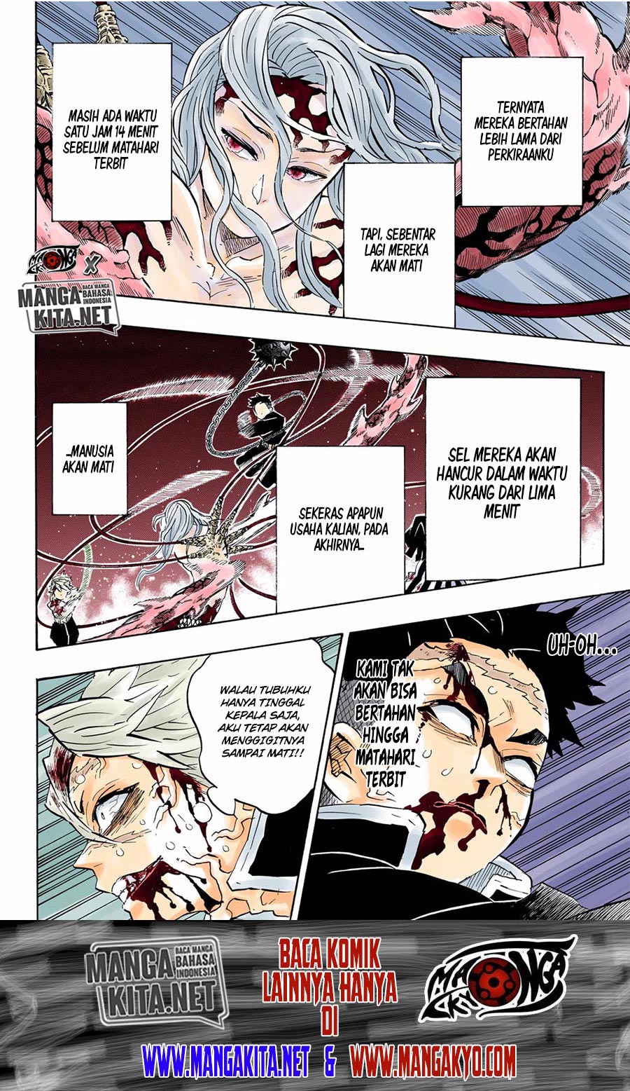 Kimetsu no Yaiba chapter 189